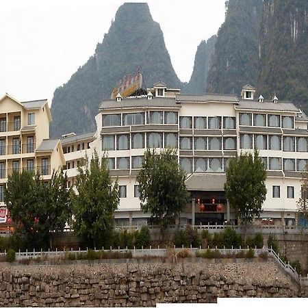 قويلين Sovereign Hotel Yangshuo المظهر الخارجي الصورة