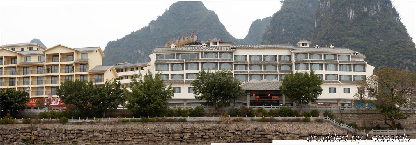 قويلين Sovereign Hotel Yangshuo المظهر الخارجي الصورة