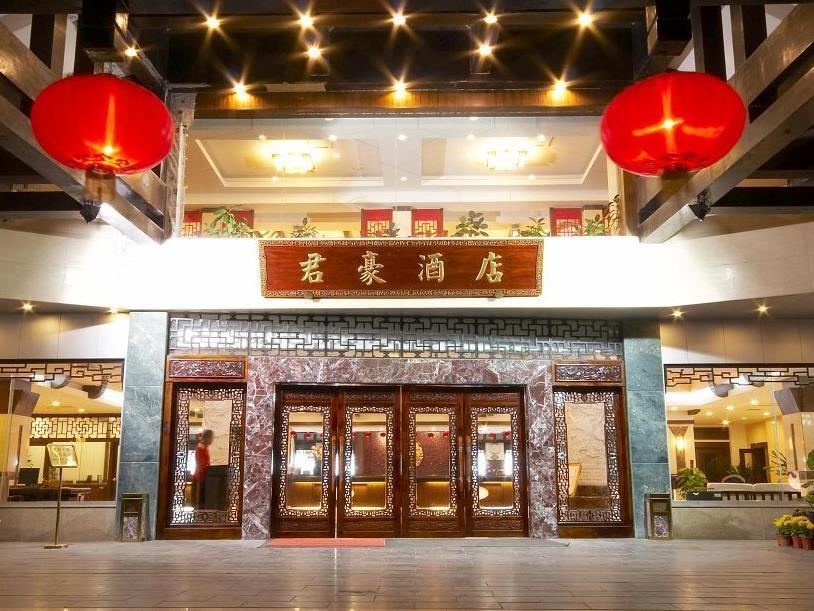 قويلين Sovereign Hotel Yangshuo المظهر الخارجي الصورة