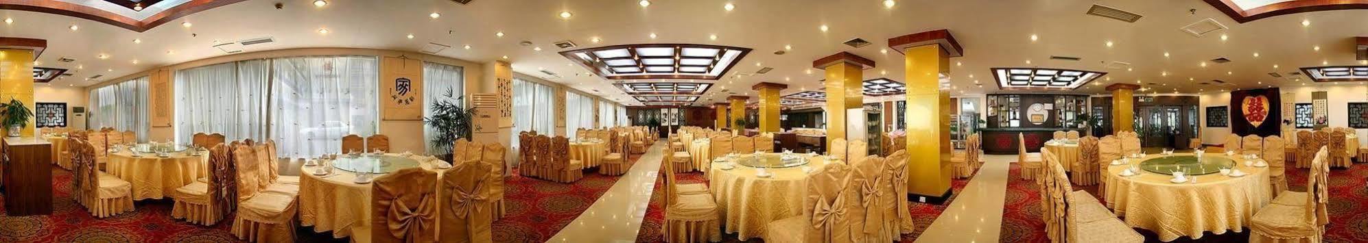 قويلين Sovereign Hotel Yangshuo المظهر الخارجي الصورة